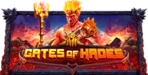 ภาพเกม Gates Of Hades ที่ veera69 รวบรวมไว้