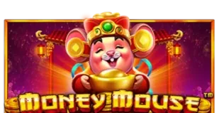 ภาพเกม Money Mouse ที่ veera69 รวบรวมไว้